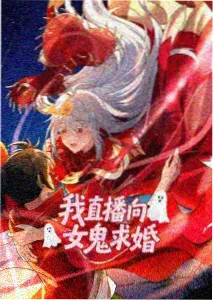 舞动青春漫画人物韩野设定图